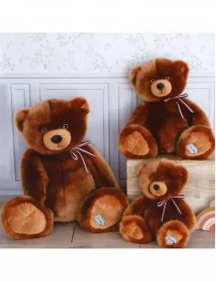 Peluche Ours Caramel Mailou Tradition 50 cm - 